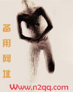 妹妹的哥哥们
